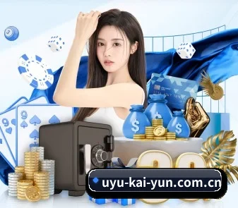开云官网 APP